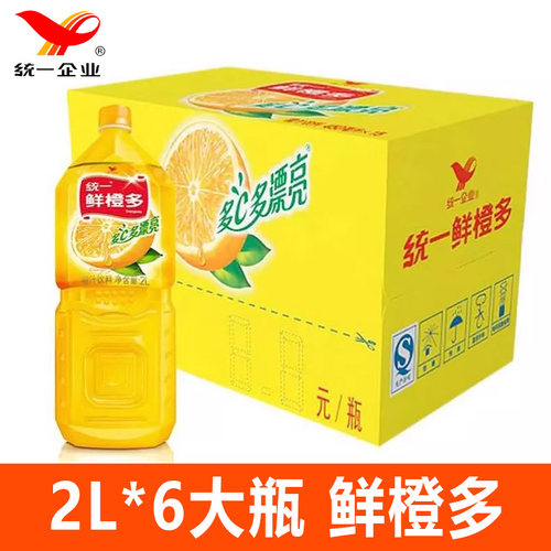 统一鲜橙多2L瓶橙汁饮品