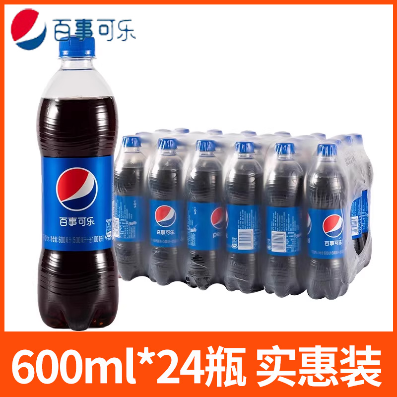 气味十足、酷爽刺激