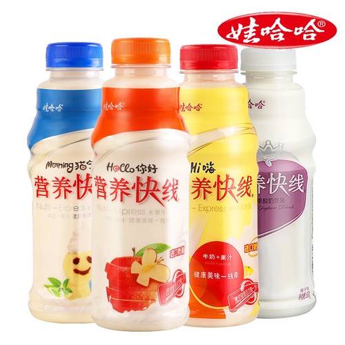 现货娃哈哈营养快线原味500g瓶装整箱苹果味红枣草莓菠萝批发特价 - 封面
