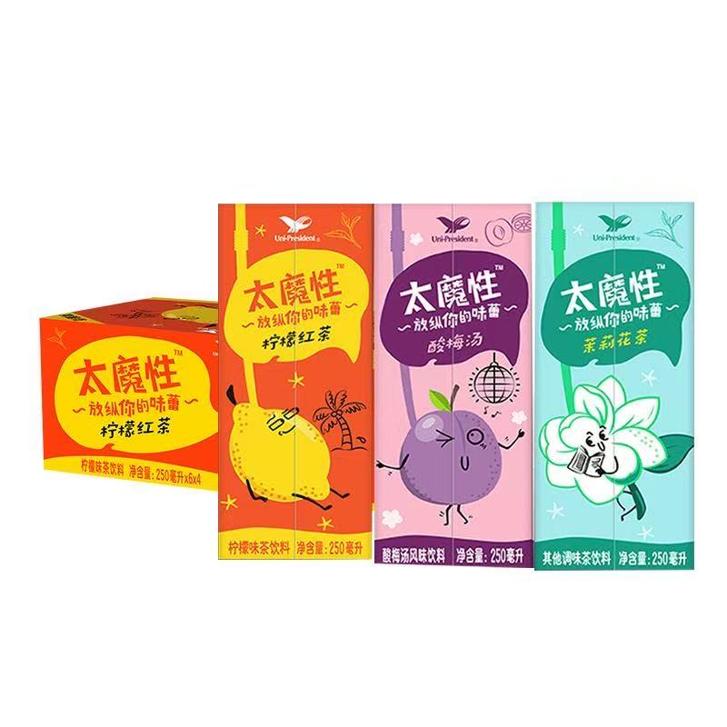 统一新品太魔性柠檬红茶250ml*24盒整箱夏天清凉解暑饮料好喝饮品