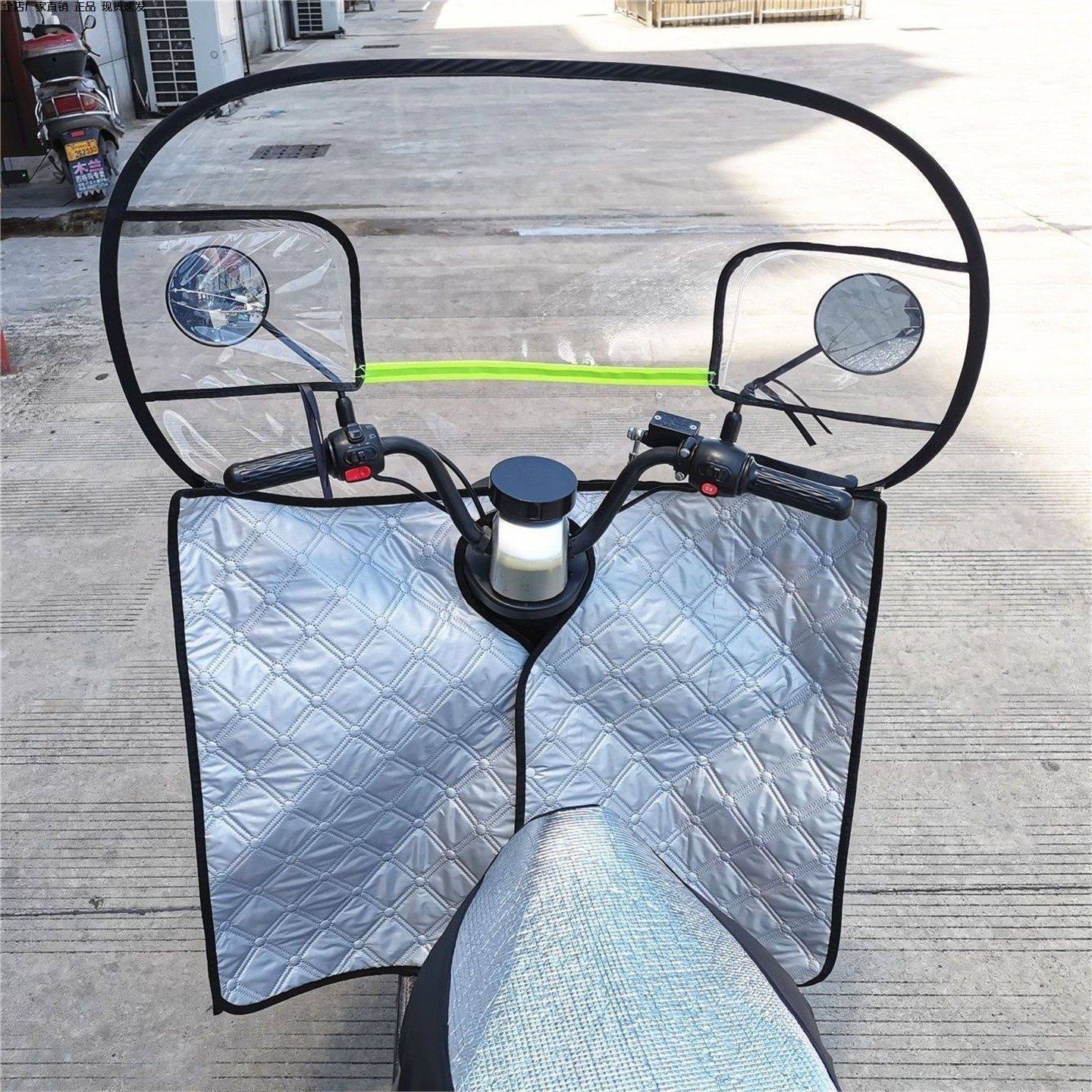 小型电单车挡风罩冬季女装摩托车