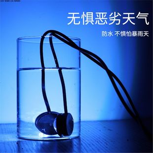 电动车氛围灯九号爱玛飞机爆闪灯领航灯F90N系列E系M95C改装 灯饰