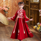 女童汉服礼服新款春秋中国风唐装儿童古装襦裙超仙红色长袖连衣裙