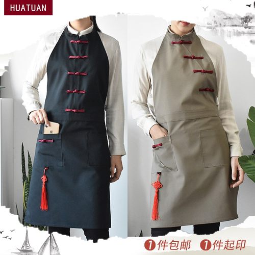 中国风围裙家用厨房女中式印字