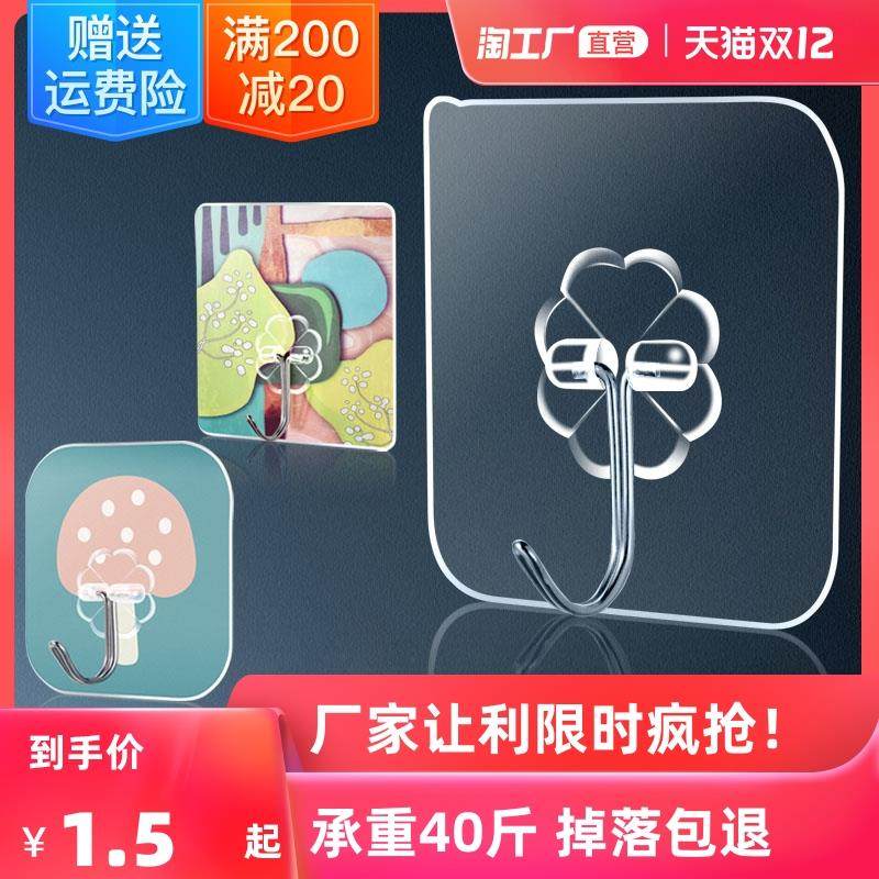 石头捣药罐杵子药盅擂钵臼缸研钵