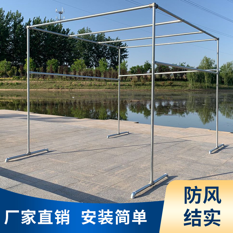 大型晾衣架镀锌钢管晾衣架落地室外家用晒被架户外阳台防风简易