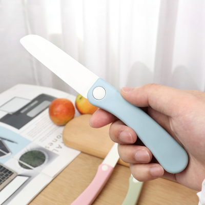 多功能折叠水果刀削皮刀