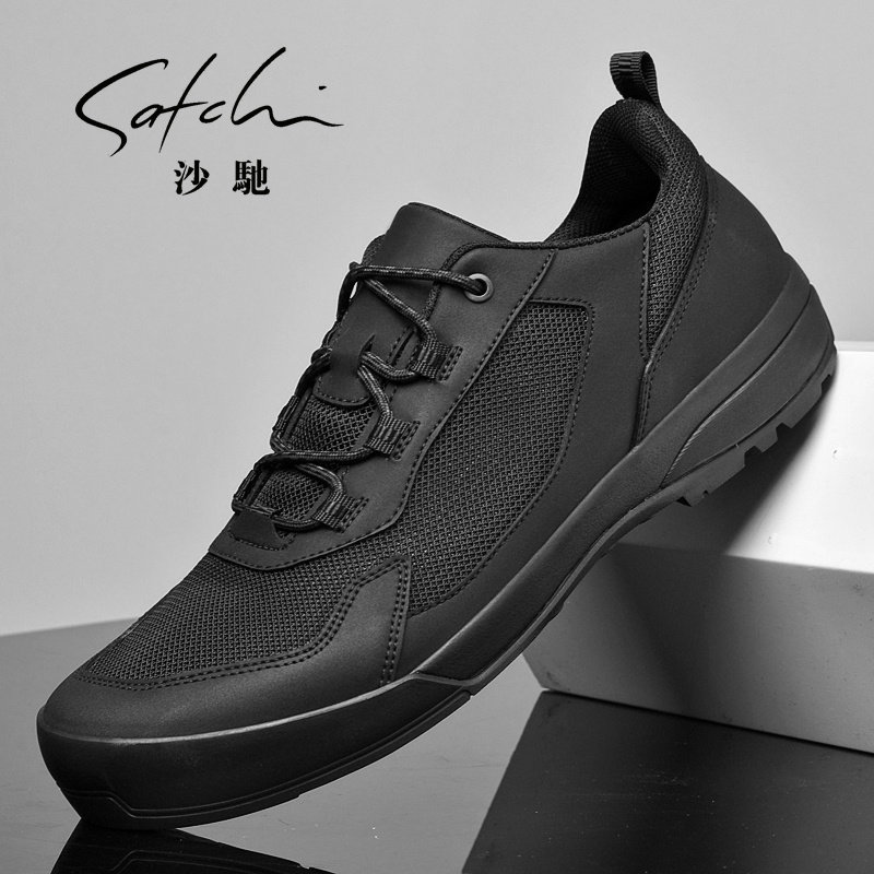 沙驰男鞋2026夏季新款网面透气时尚运动鞋户外休闲百搭轻便徒步鞋