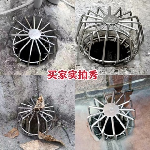 304不锈钢天台地漏盖庭院户外阳台排水管楼屋顶地漏防堵过滤网罩