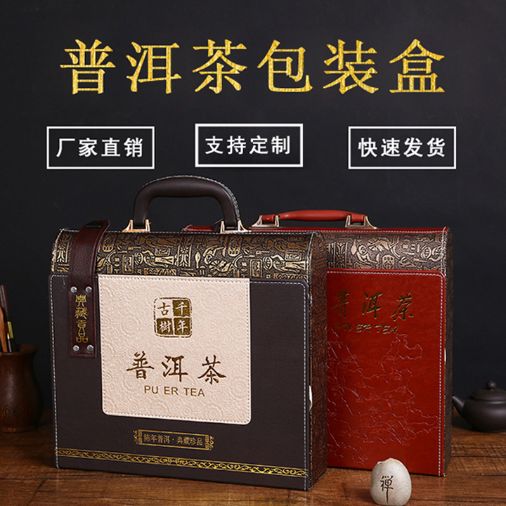 新款单饼可批发厂家直销