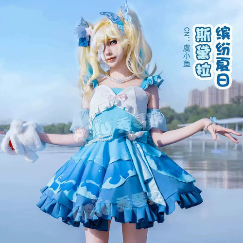 蛋仔派对斯黛拉cos儿童全套女