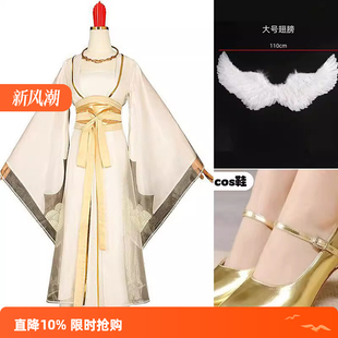 鹤童cos服电影哪吒古装漫展裙子cosplay服装全套万圣节演出衣服女