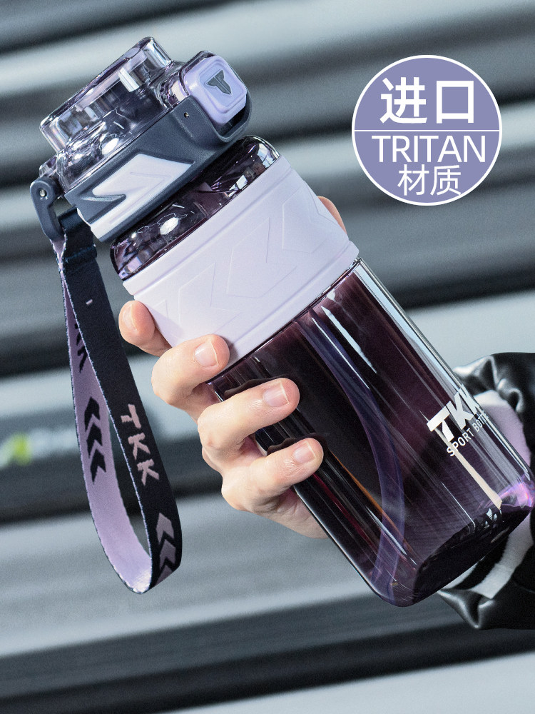 女子水杯新款2025高颜值大容量1000毫升运动健身水壶女孩夏季吸管