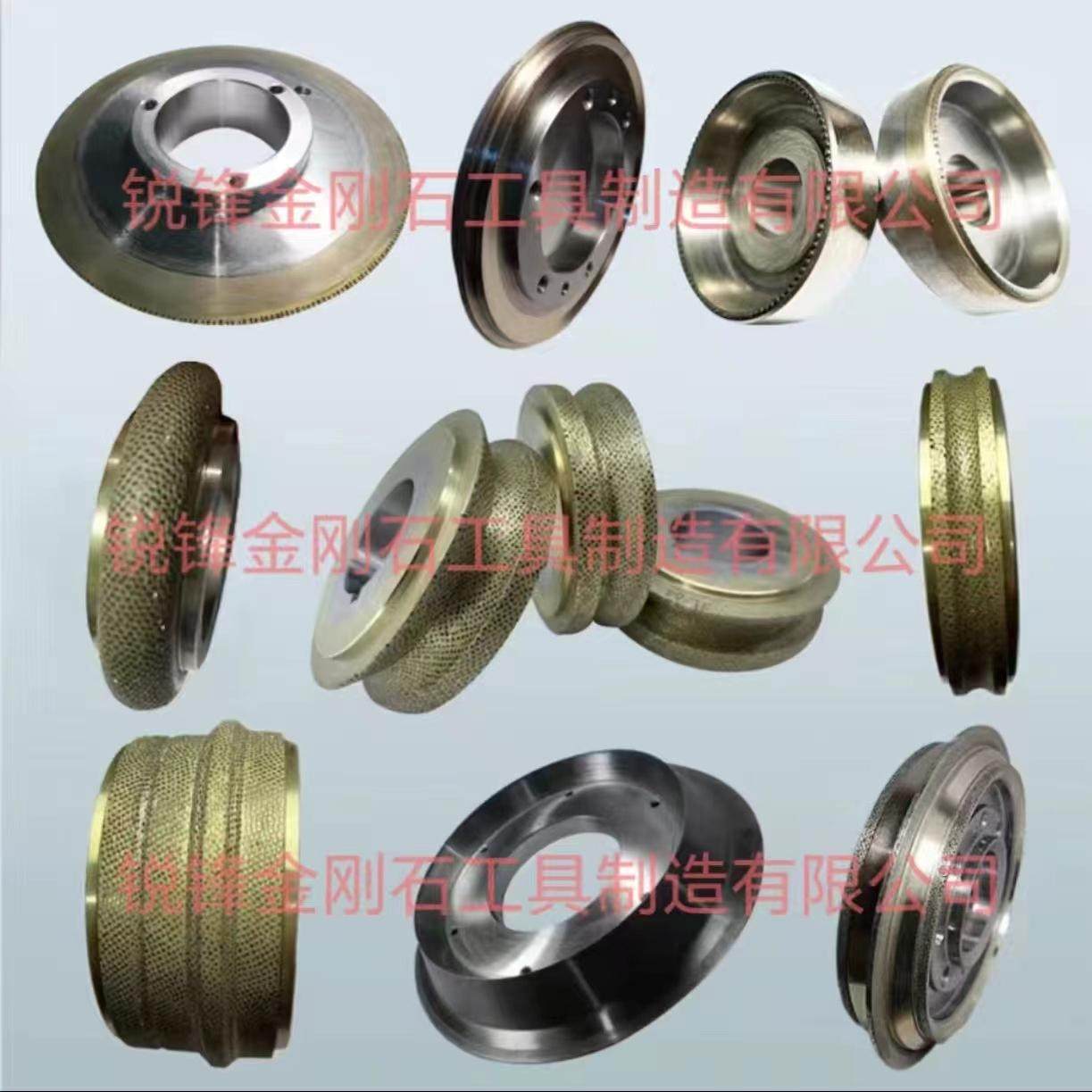 锐锋拉刀滚刀专用烧结金刚石砂轮