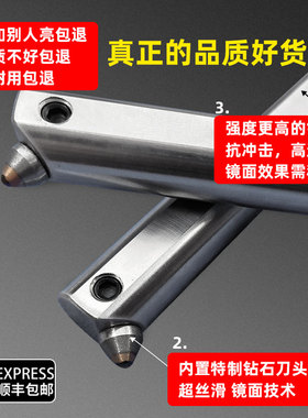 金刚石内孔镜面滚压刀压光刀钻石滚压滚光刀挤压刀镜面刀具