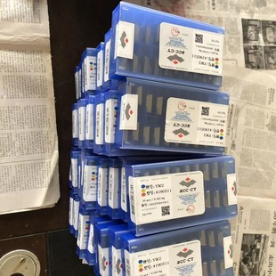 yg8 4190511铣刀片 yw2 yt5 yg6硬质合金刀片 合金刀片yt15