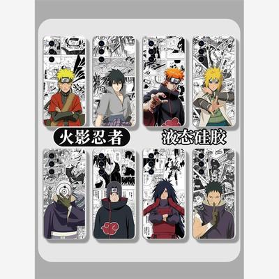 火影忍者mate60pro荣耀1