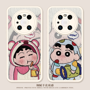 油画蜡笔小新华为mate50手机壳m40 oppo小羊皮vivo软壳全包适用 30卡通pro可爱荣耀70情侣小米12趣味红米k新款