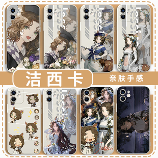 洁西卡手机壳iPhone16promax华为mate60重返未来1999苹果15游戏OPPO小米14vivo周边iQOO一加ACE3红米k70荣耀x