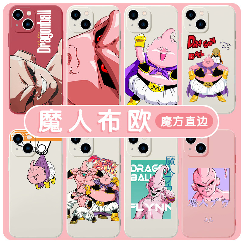魔人布欧手机壳苹果13华为mate40七龙珠iPhone14proamx适用12龙珠OPPO日系vivo动漫小米11周边