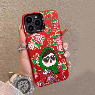 东北大花布手机壳适用苹果15promax大花袄iPhone14花棉袄12mini新款13pro土酷11秋冬8plus红色7p新年xs女款xr