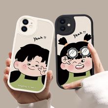 比耶女男孩情侣适用苹果13手机壳iphone14新款11小米12红米k40华为p30nova9荣耀50可爱vivox70/oppoa72保护套