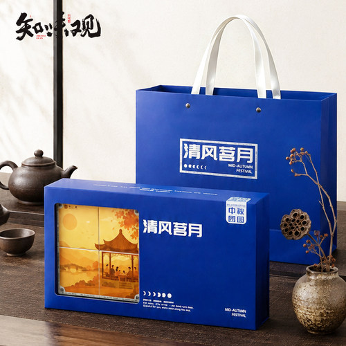 知味观清风茗月饮湖上文创礼盒中秋送礼商务礼品月饼糕点茶叶茶具