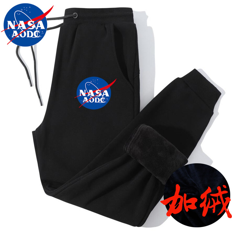 NASADIEU纯棉宽松运动卫裤男潮长裤子大码束脚秋冬季加绒加厚