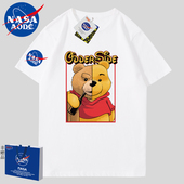 圆领体恤打底衫 纯棉半袖 t恤男潮牌2023夏季 NASADIEU官方联名短袖