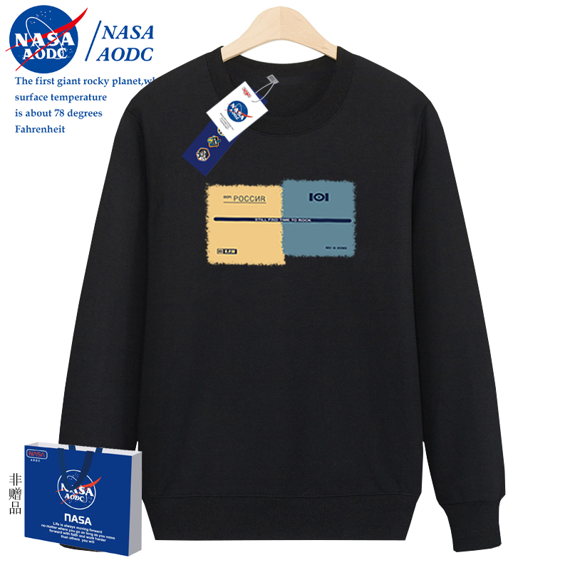 360G春秋季宽松NASADIEU