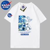 NASADIEU重磅厚实纯棉短袖 潮情侣半袖 T恤男女同款 全棉圆领打底衫