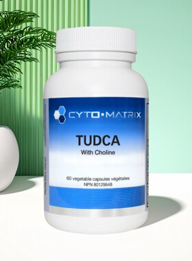 加拿大 Cyto-Matrix  TUDCA 共轭胆汁盐 胆碱 肝脏健康 代谢支持