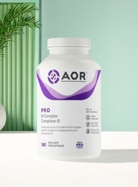 加拿大 AOR Pro B Complex 专业级活性 维生素B族 代谢支持