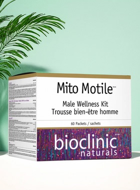 加拿大 BioClinic Naturals Mito Motile 男士 生育 备孕补充剂