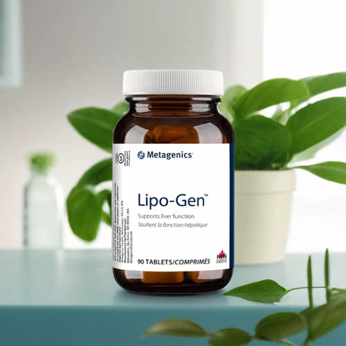 现货 加拿大 麦特金尼斯 Metagenics Lipo-Gen肝脏保护 胆囊健康