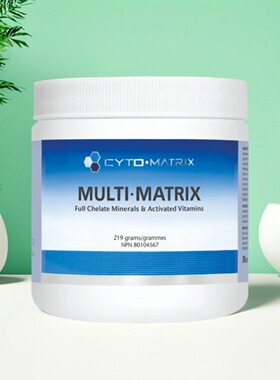 现货 加拿大 Cyto-Matrix Multi-Matrix 复合维生素 全面均衡高活