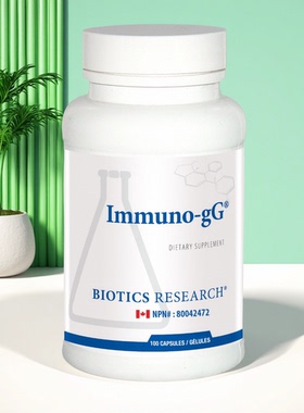 加拿大 Biotics Research  Immuno-gG 牛初乳 肠胃免疫支持