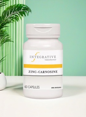 加拿大 Integrative Therapeutics Zinc Carnosine 锌肌肽 胃肠道