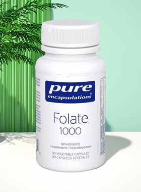加拿大 Pure 倍宜 Folate 1000 5-MTHF 甲基四氢活性叶酸 易吸收
