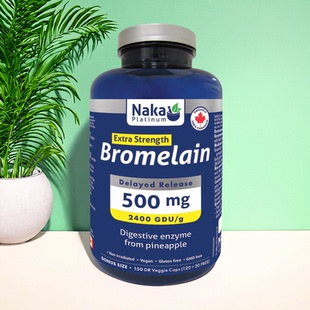 现货 加拿大 Naka Platinum Bromelain 缓释菠萝蛋白酶 500毫克