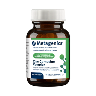 麦特金尼斯 Metagenics Zinc Carnosine 锌肌肽 胃肠黏膜保护