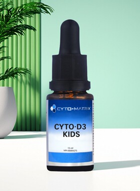 加拿大 Cyto Matrix Cyto-D3 Kids Drops 400IU 婴幼儿维生素滴剂