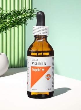 加拿大 Trophic Liquid Vitamin E 维生素 E补充剂 减少疤痕