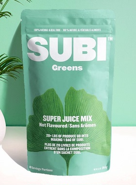 加拿大Subi RAW Greens 超级食物粉纯植物复合维生素浓缩果蔬精华