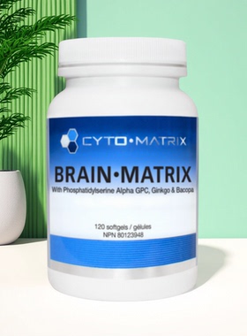 加拿大 Cyto Matrix Brain Matrix 大脑健康支持  改善认知记忆