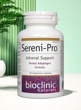 加拿大 Bioclinic Sereni-Pro 肾上腺支持 南非醉茄 草本配方90粒