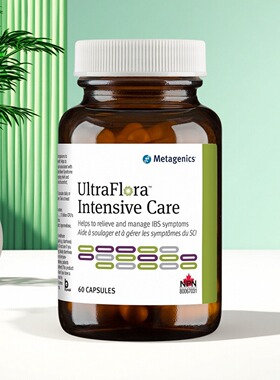 麦特金尼斯 UltraFlora Intensive Care 缓解IBS 特质益生菌100亿