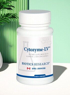 加拿大 Biotics Research Cytozyme-LV (Liver) 肝脏健康支持