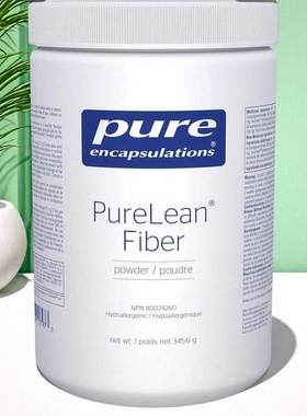 加拿大 Pure PureLean Fiber 低过敏性纤维混合物 健康体重管理