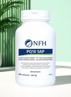 加拿大 NFH PQ10 SAP  辅酶Q10 泛醌 高吸收 能量支持